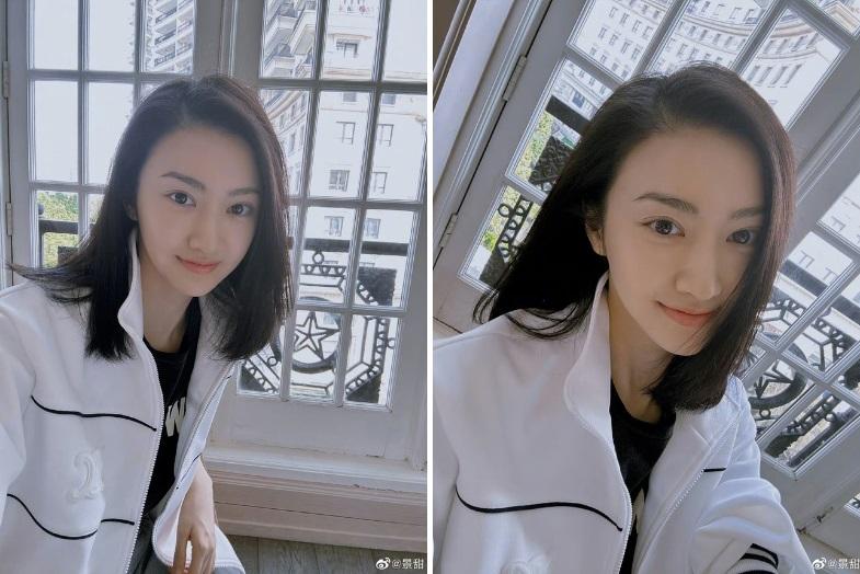 Cảnh Điềm sau vụ bị bạn trai gán nợ bằng clip nóng-2