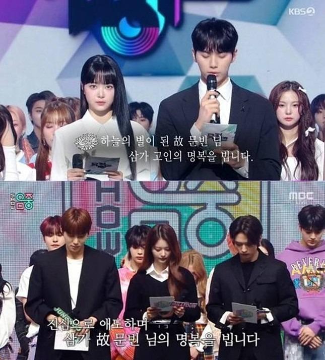 Moonbin (Astro): Ước mơ còn dang dở ở tuổi 25-8