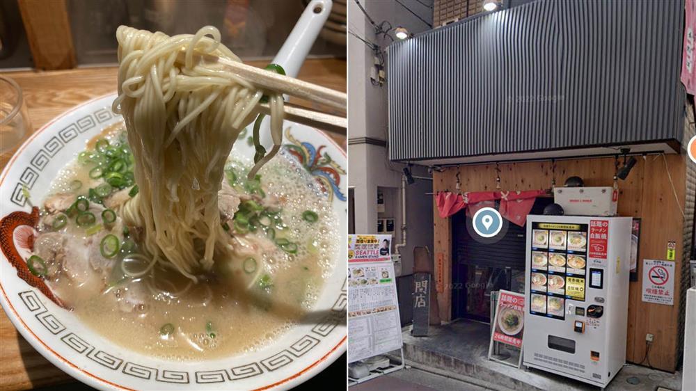 Tiệm mì Nhật cấm khách dùng điện thoại khi ăn-1