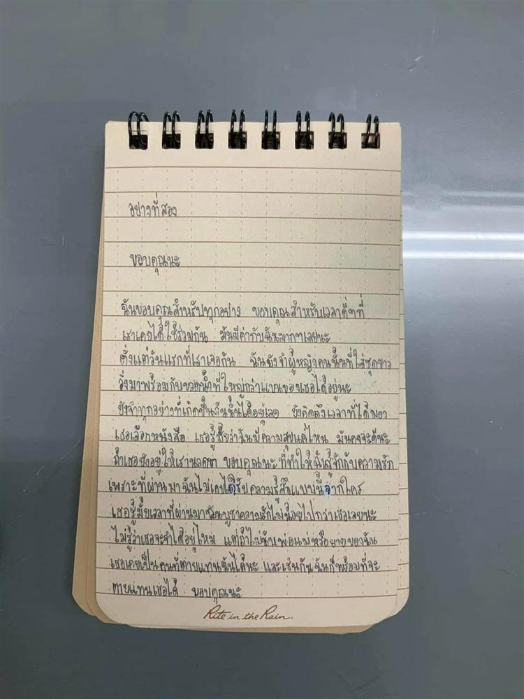 Vụ nữ ca sĩ 20 tuổi tử vong: Bạn trai là nghi phạm có sở thích sử dụng súng-2