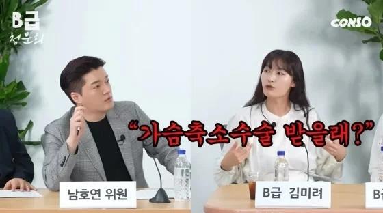 Ngôi sao Gia Đình Là Số 1 bị quản lý cũ gài bẫy chụp lén ảnh nhạy cảm-2