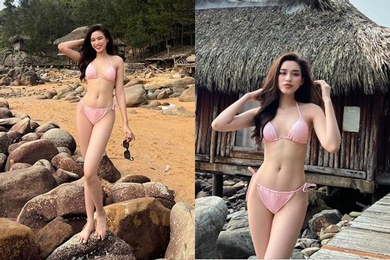 Phong cách khoe chân dài 1,11 m của Đỗ Thị Hà