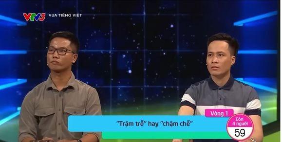 Vua tiếng Việt sai chính tả khó chấp nhận, VTV đính chính-1