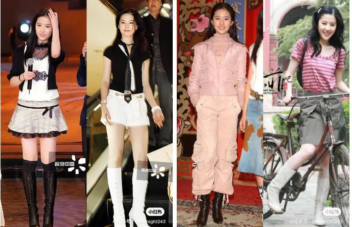 Quyền năng của Lưu Diệc Phi là khiến netizen không thể nặng lời, dù cô mặc sến-2