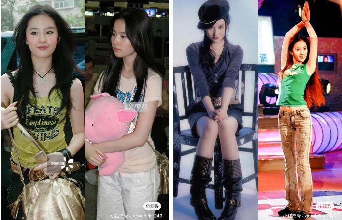 Quyền năng của Lưu Diệc Phi là khiến netizen không thể nặng lời, dù cô mặc sến-3