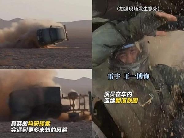 Vương Nhất Bác gặp tai nạn lật xe vẫn muốn tiếp tục ghi hình-1