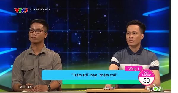 Vua Tiếng Việt bị chê nhiều sạn-1