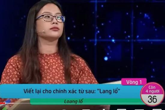 'Vua Tiếng Việt' bị chê nhiều sạn