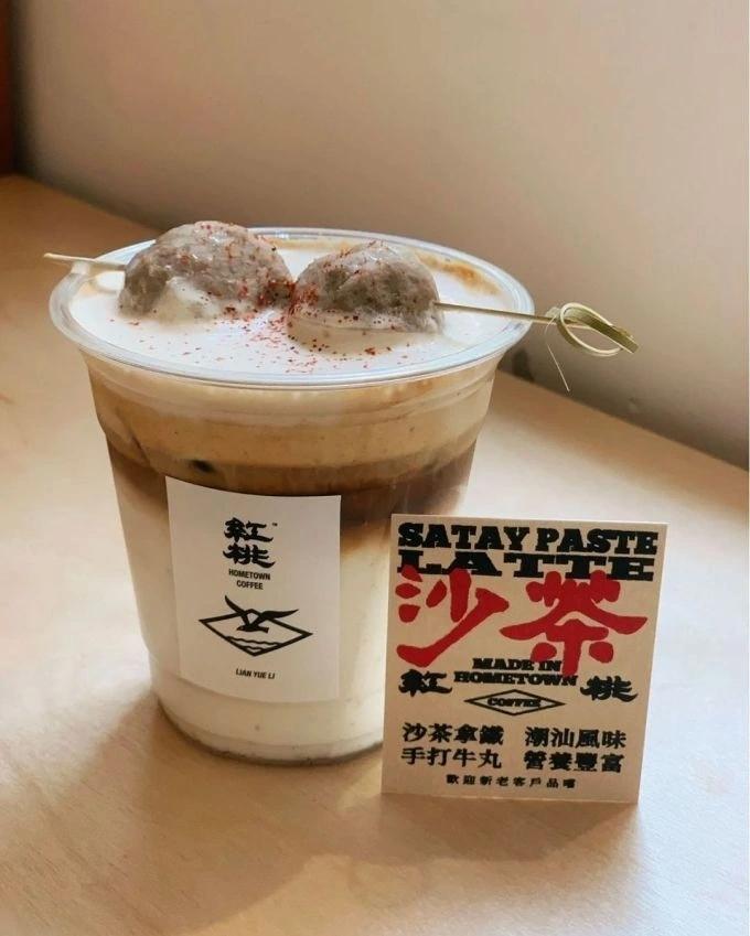 Bịt mũi uống cà phê trứng thối gây sốt, không phải ai cũng dám thử-7