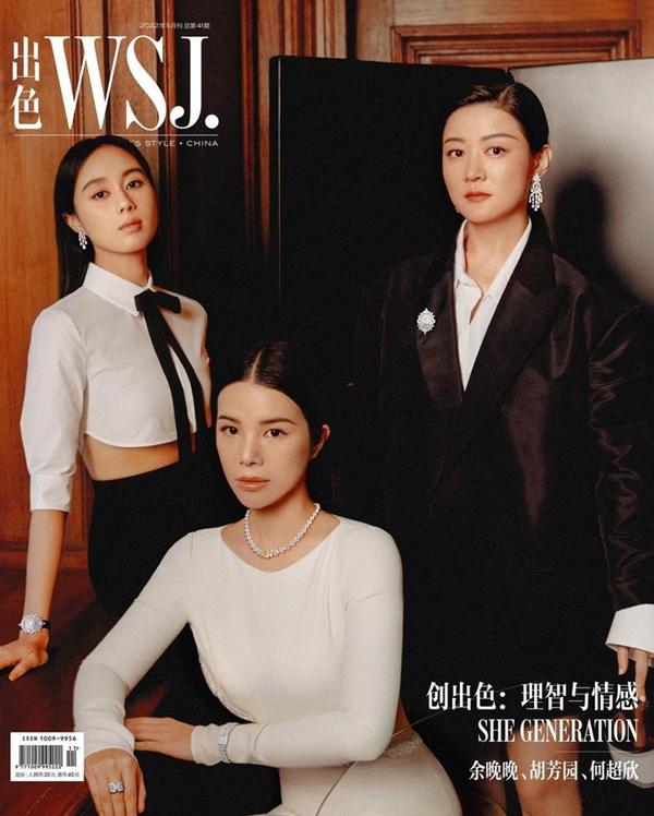 Gái út vua sòng bạc Macau: Không theo mốt mình dây, makeup nhẹ vẫn xinh-7