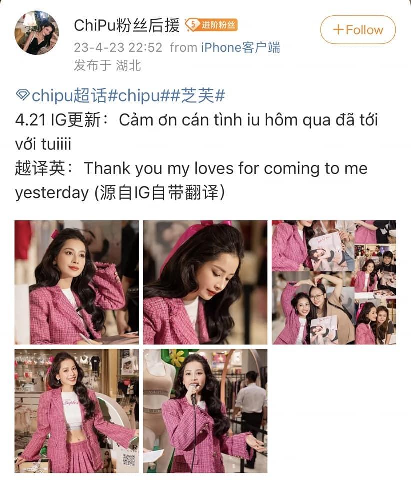 Lập tài khoản Weibo, Chi Pu đánh tiếng xác nhận tham gia Tỷ Tỷ Đạp Gió Rẽ Sóng 4?-3
