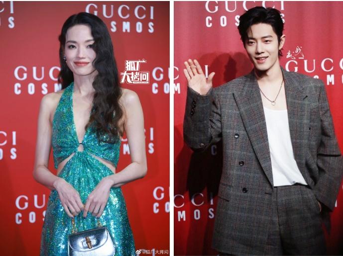 Cô trò Thư Kỳ - Tiêu Chiến gây sốt với màn tương tác đáng yêu-1