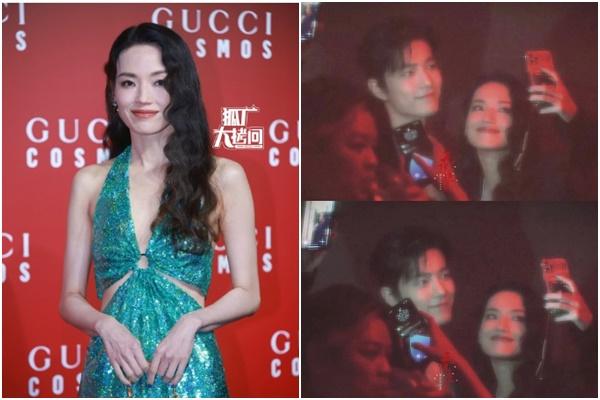 Tứ đại mỹ nhân nhóm tiểu hoa đán 95 của Trung Quốc-13