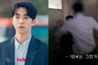 Nam Joo Hyuk chính thức lên tiếng về đoạn video bạo lực học đường