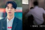 Nam Joo Hyuk chính thức lên tiếng về đoạn video bạo lực học đường