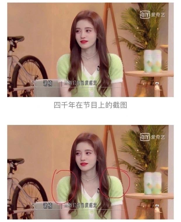 Cúc Tịnh Y đáp trả antifan bằng bờ vai vuông, không dùng miếng độn-2