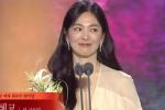 Bài phát biểu dậy sóng của Song Hye Kyo ở Baeksang 2023-1