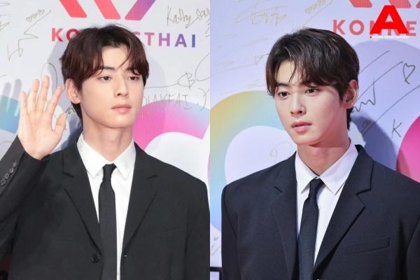 Cha Eun Woo, Đọc Tin Cha Eun Woo Mới Nhất