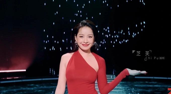 Chi Pu - từ hot girl nổi tiếng đến ca sĩ tham gia show đình đám Trung Quốc-1
