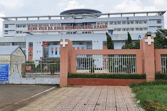 Đồng Nai ghi nhận ca tử vong liên quan đến Covid-19