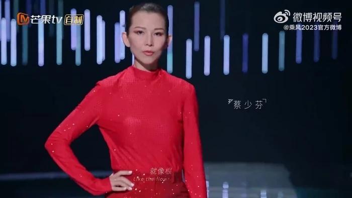 Chi Pu chuẩn bị đối đầu với ác nữ số 1 Chân Hoàn Truyện-2