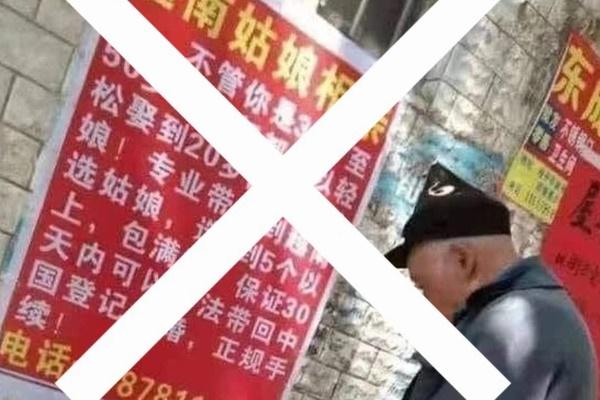 Tôi phát hiện bộ mặt thật đằng sau vẻ con dâu ngoan hiền của vợ-2