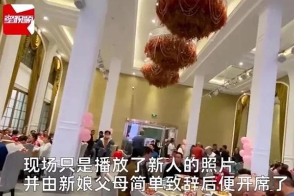 Đám cưới nhanh nhất thế giới, phát biểu 20 giây, cô dâu chú rể vắng mặt-2