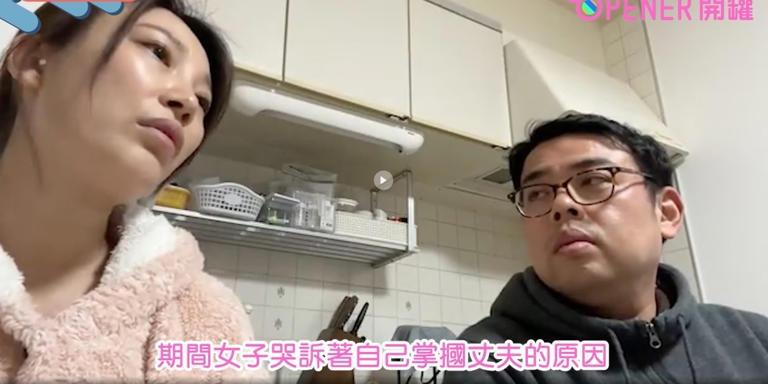 Giận nhau, vợ đánh chồng giữa phố, diễn biến sau đó gây bất ngờ-2