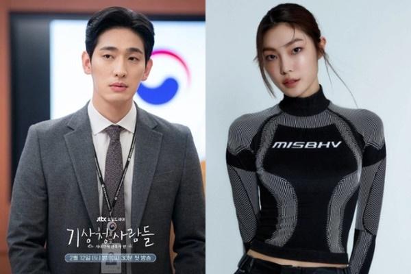 Người mẫu Sienna Weir qua đời ở tuổi 23 vì gặp tai nạn lúc cưỡi ngựa-4