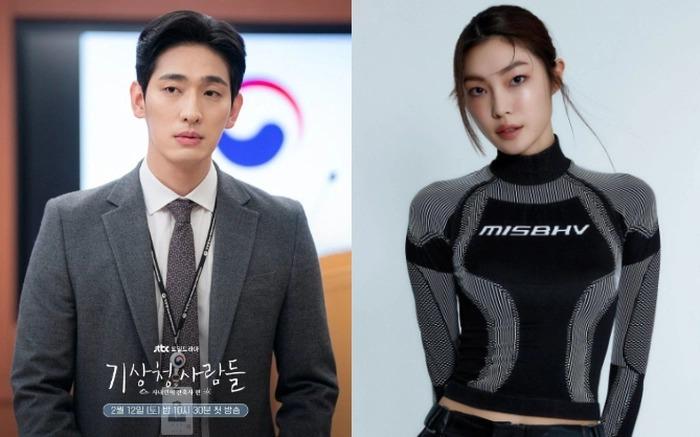 Tài tử Dự Báo Tình Yêu Và Thời Tiết thông báo kết hôn với người mẫu kém 6 tuổi-1