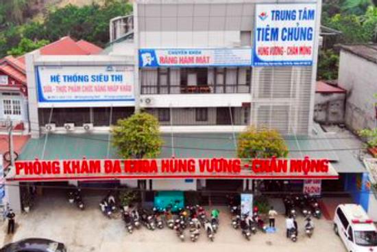 Nữ hộ lý ở Phú Thọ lén bỏ chất độc vào xô thức ăn thừa của phòng khám
