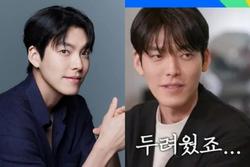 Kim Woo Bin lần đầu hé lộ cảm xúc lúc mắc bệnh ung thư trên sóng truyền hình