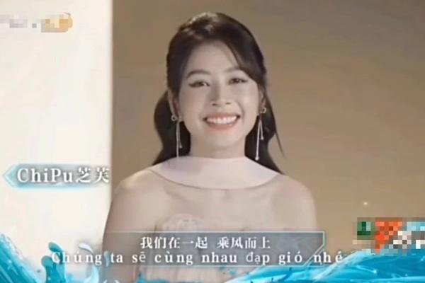 Chi Pu lộng lẫy, xé váy trên sân khấu Tỷ Tỷ Đạp Gió Rẽ Sóng-5