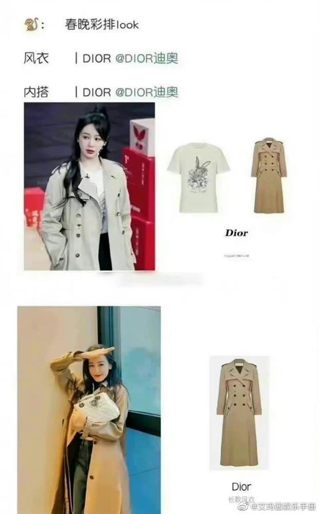 Dương Tử chật vật mỗi lần đụng tạo hình với Địch Lệ Nhiệt Ba-6