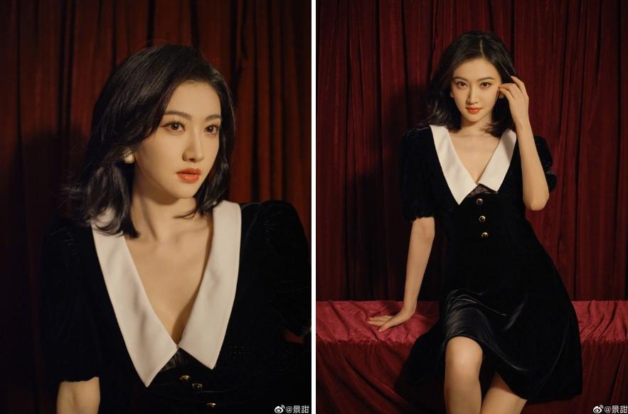 Tình trạng Cảnh Điềm sau vụ bị bạn trai cũ gán nợ bằng clip-1