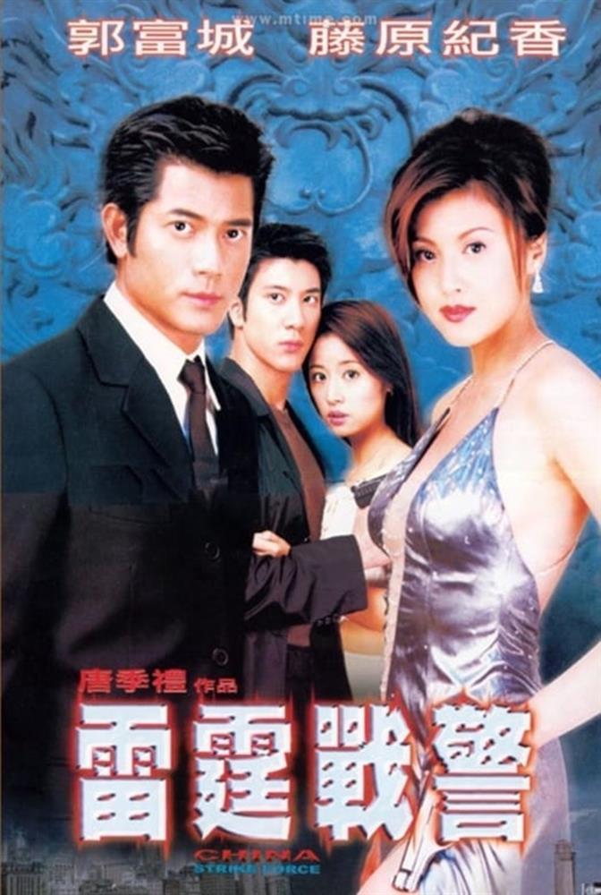 Hoa hậu đẹp nhất Nhật Bản đóng cảnh thoát y khiến sao nam không rời mắt-5