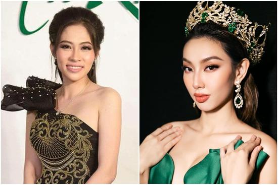 Hôm nay, xét xử vụ án liên quan hoa hậu Thuỳ Tiên