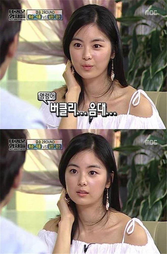 Tiểu Song Hye Kyo thay đổi ra sao sau khi giải nghệ và kết hôn-1