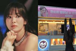 Han So Hee phấn khích khi được Song Hye Kyo gửi tặng xe tải cà phê