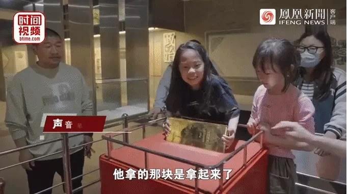 Kích cầu du lịch kiểu Trung Quốc: Thưởng 25kg vàng nếu nâng bằng 1 tay-2