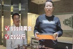 Kích cầu du lịch 'kiểu Trung Quốc': Thưởng 25kg vàng nếu nâng bằng 1 tay