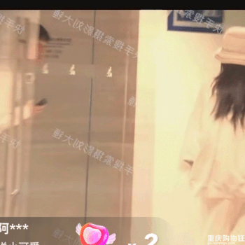 Dương Dương ở khách sạn 3 đêm với thần tiên tỷ tỷ thế hệ mới-1