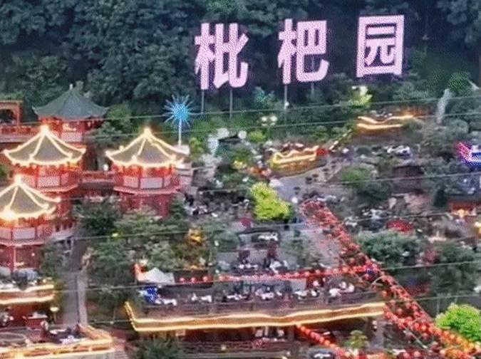 Quán lẩu lớn nhất thế giới: Nấu vài tấn/ngày, khách đông bằng dân quận nhỏ-1