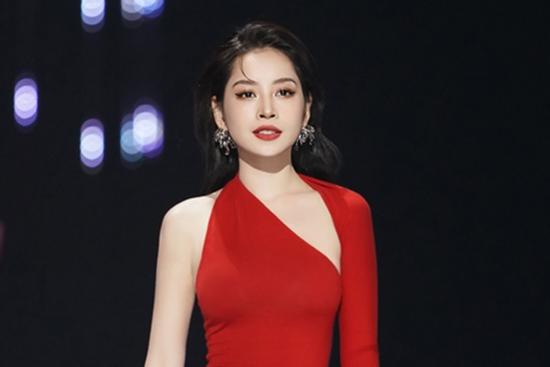 Chi Pu bị hải quan Trung Quốc giữ lại