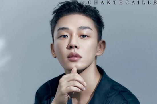 Phía Yoo Ah In yêu sách đòi có lối đi riêng vào cơ quan điều tra