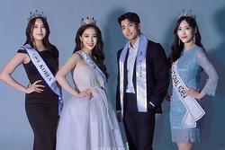 Đêm đăng quang Hoa hậu Siêu quốc gia Hàn Quốc bị chê giống hội chợ