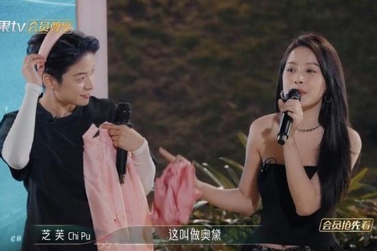 Chi Pu nhận mưa lời khen từ Cnet còn tích cực quảng bá văn hóa Việt