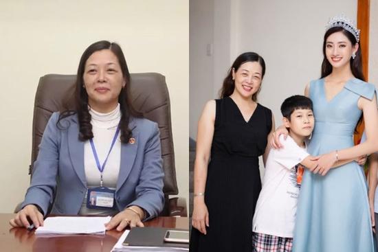 Thân thế mẹ ruột Lương Thùy Linh: Đứng đầu kho bạc nhà nước một tỉnh
