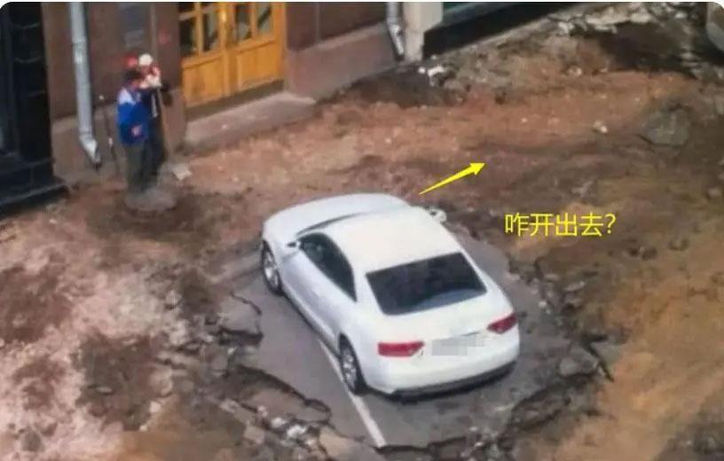 Đỗ xe sai vị trí, khi quay lại cô gái chứng kiến cảnh tượng hết hồn-1