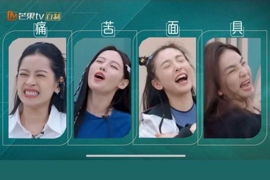 Chi Pu tự đăng ảnh 'dìm hàng' vì ai cũng khen team See Tình toàn mỹ nhân